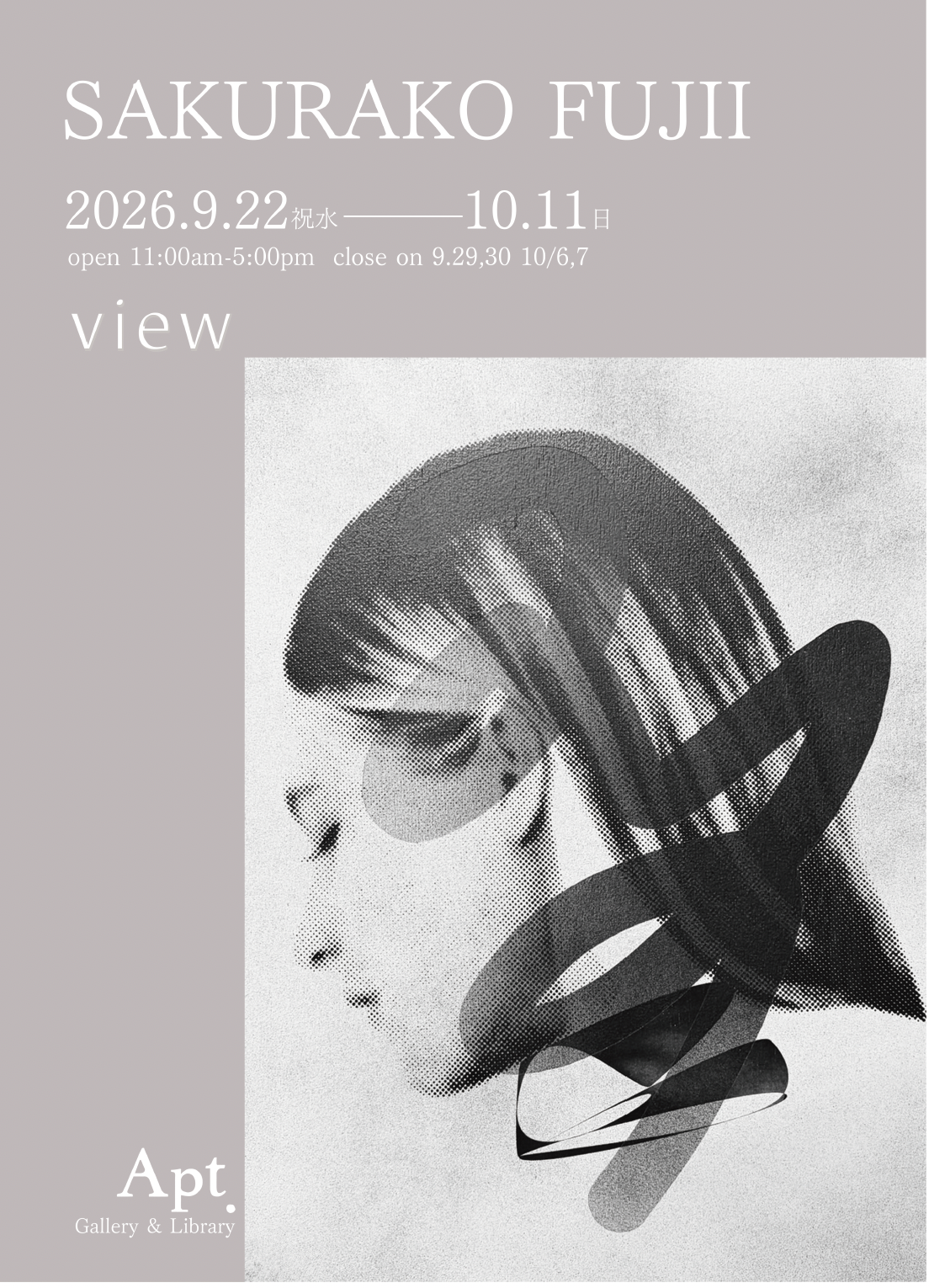 EXHIBITION｜SAKURAKO FUJII作品展｜view